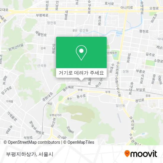 부평지하상가 지도