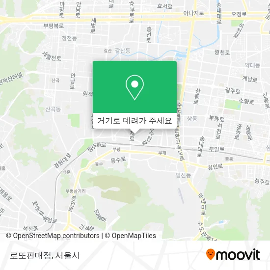로또판매점 지도