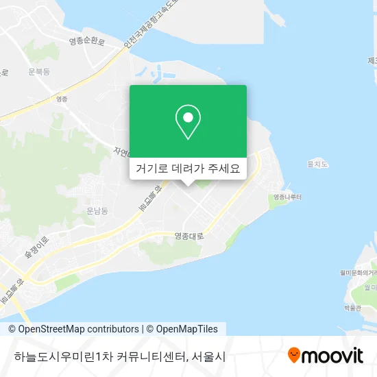 하늘도시우미린1차 커뮤니티센터 지도