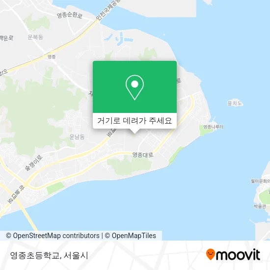 영종초등학교 지도