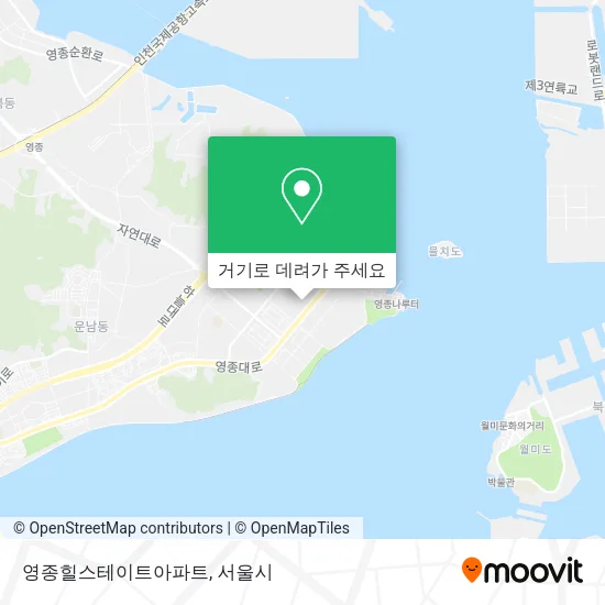 영종힐스테이트아파트 지도