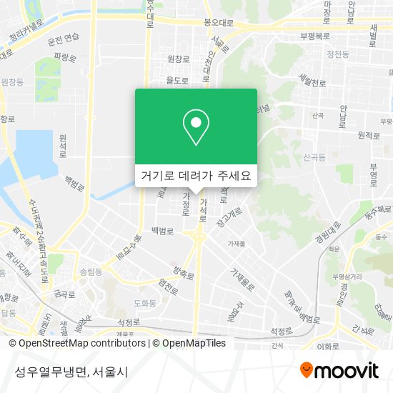 성우열무냉면 지도