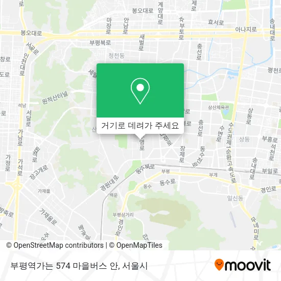 부평역가는 574 마을버스 안 지도