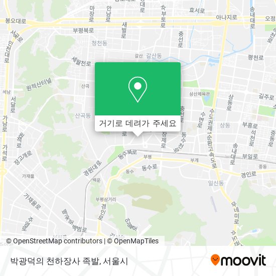 박광덕의 천하장사 족발 지도
