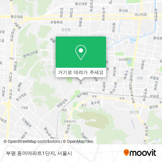 부평 동아아파트1단지 지도