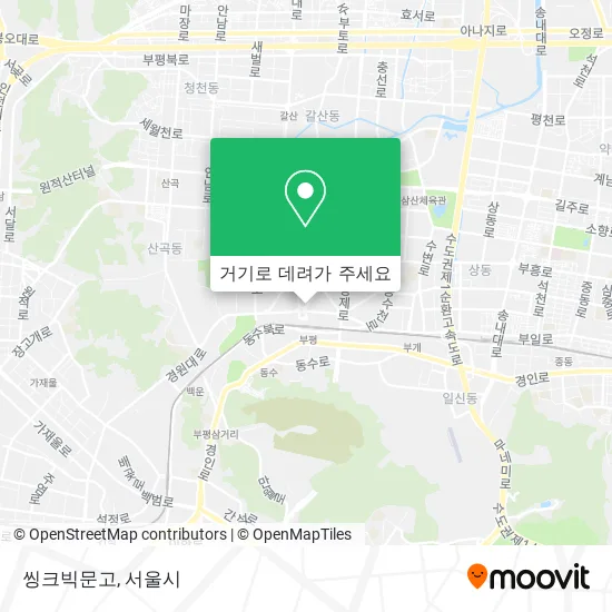 씽크빅문고 지도