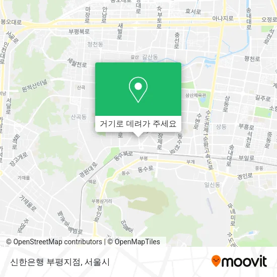 신한은행 부평지점 지도