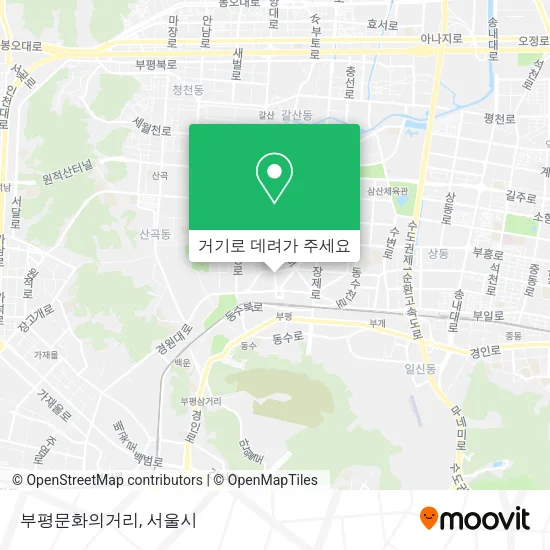 부평문화의거리 지도