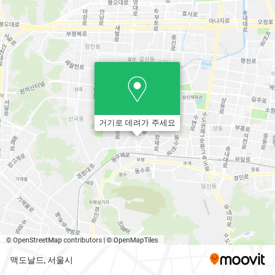 맥도날드 지도