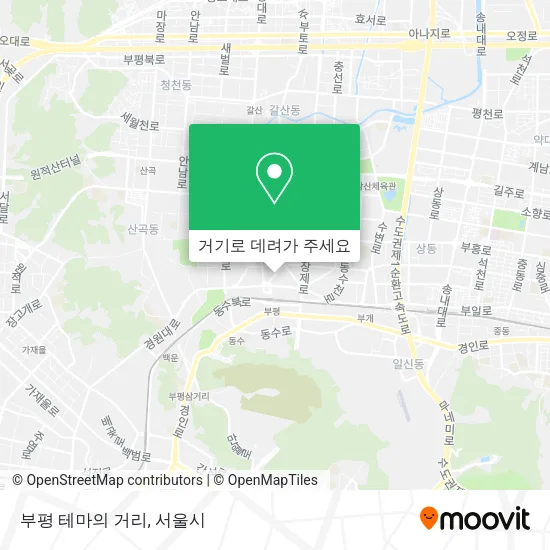 부평 테마의 거리 지도