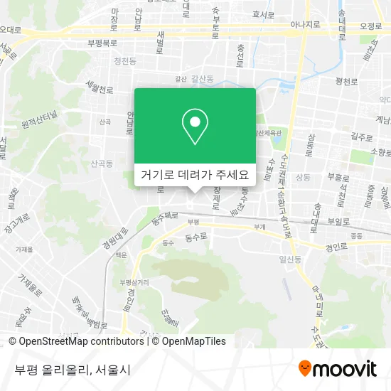 부평 올리올리 지도