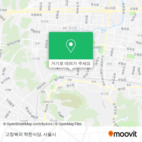 고창복의 착한식당 지도