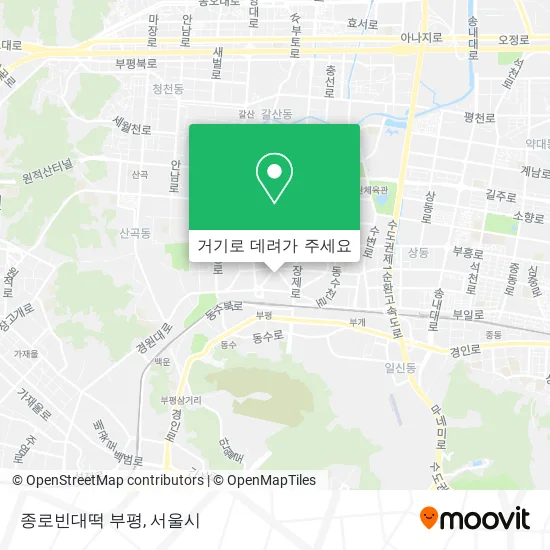 종로빈대떡 부평 지도