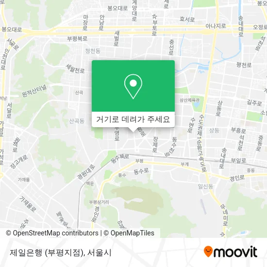 제일은행 (부평지점) 지도