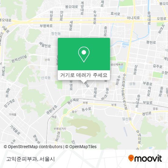 고익준피부과 지도