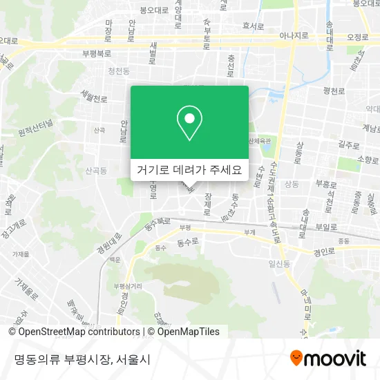 명동의류 부평시장 지도