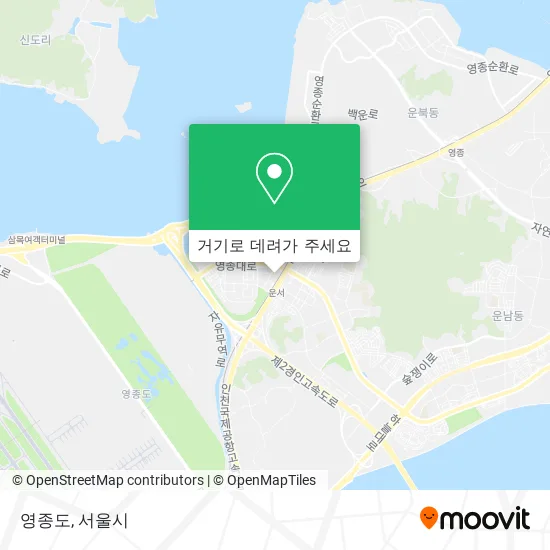 영종도 지도