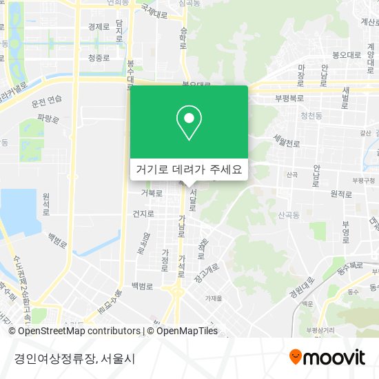 경인여상정류장 지도
