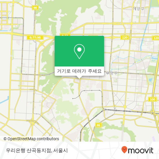 우리은행 산곡동지점 지도