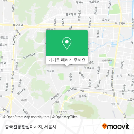 중국전통황실마사지 지도