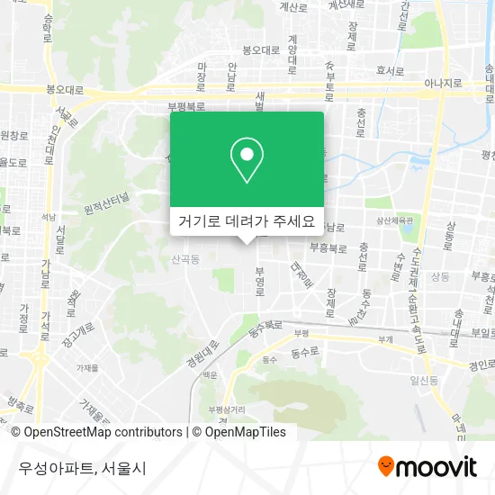 우성아파트 지도