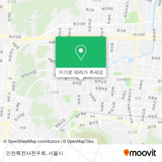 인천특전사전우회 지도