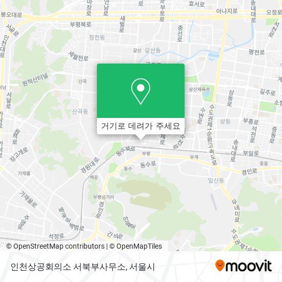 인천상공회의소 서북부사무소 지도