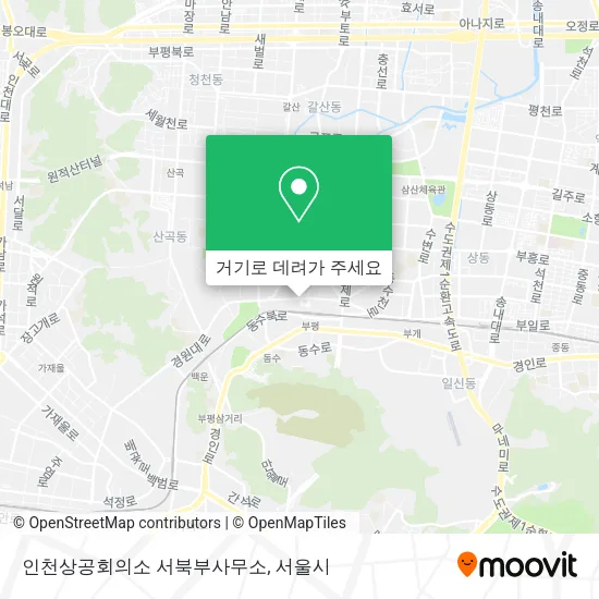 인천상공회의소 서북부사무소 지도