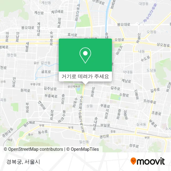 경복궁 지도