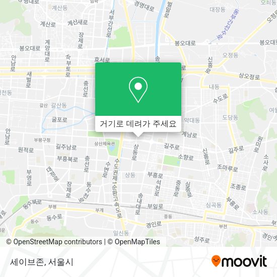 세이브존 지도
