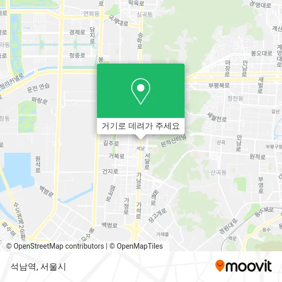 석남역 지도