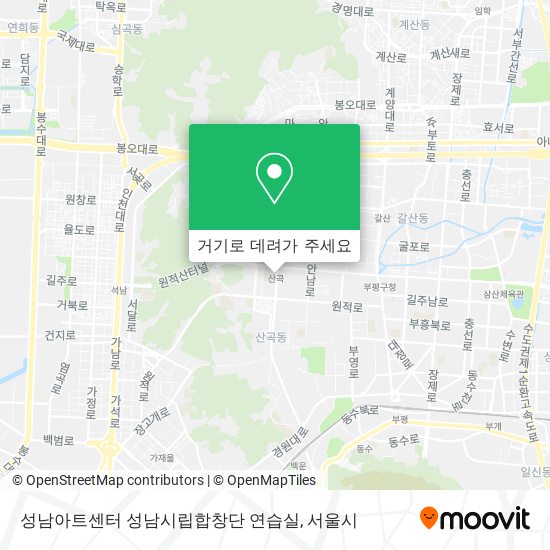 성남아트센터 성남시립합창단 연습실 지도