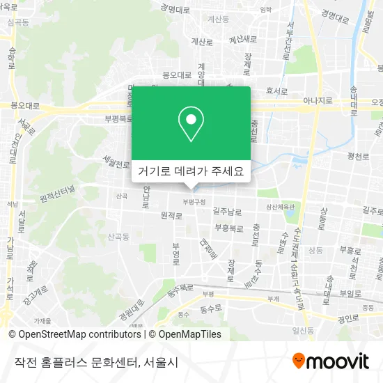 작전 홈플러스 문화센터 지도