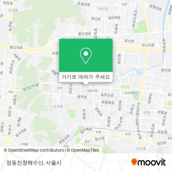정동진청해수산 지도