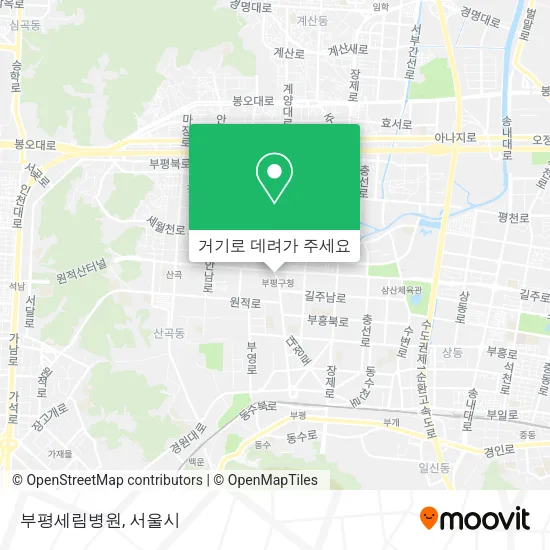 부평세림병원 지도