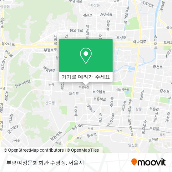 부평여성문화회관 수영장 지도