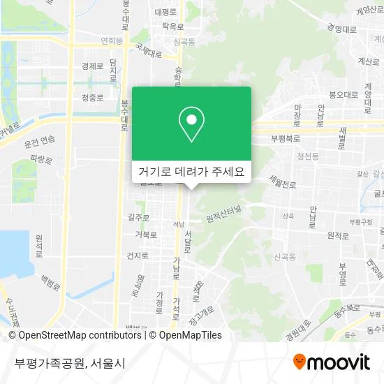 부평가족공원 지도