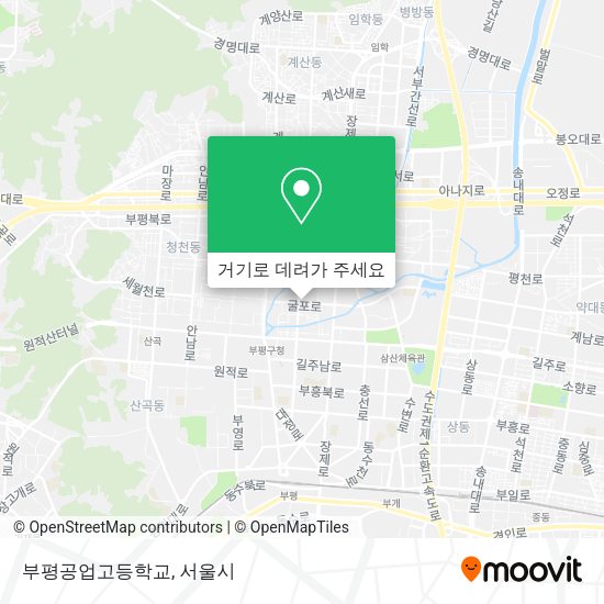 부평공업고등학교 지도