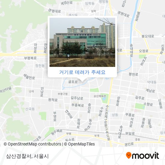 삼산경찰서 지도