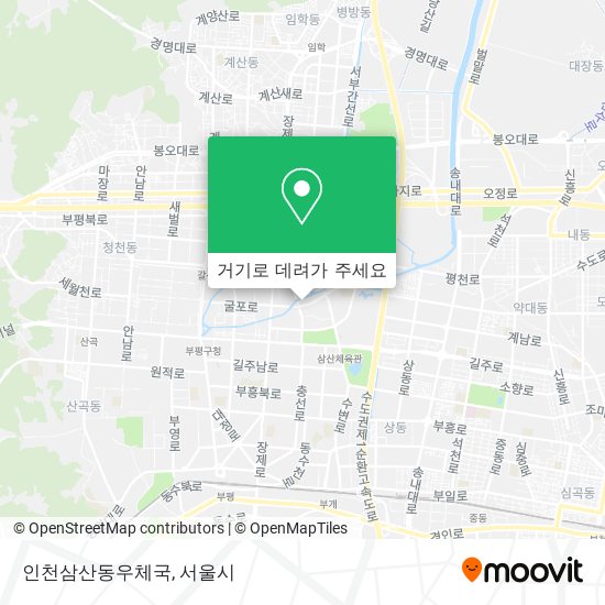 인천삼산동우체국 지도
