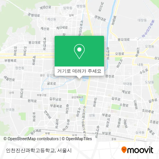인천진산과학고등학교 지도