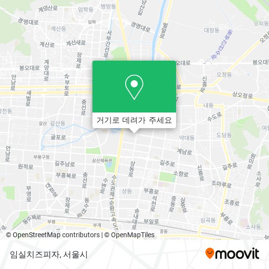 임실치즈피자 지도