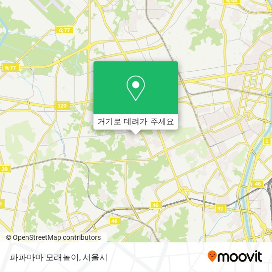 파파마마 모래놀이 지도