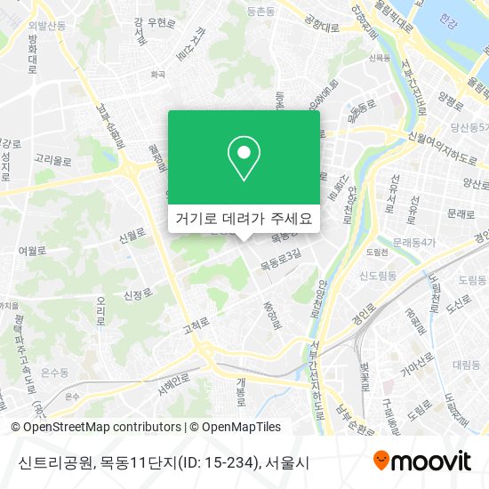 신트리공원, 목동11단지(ID: 15-234) 지도
