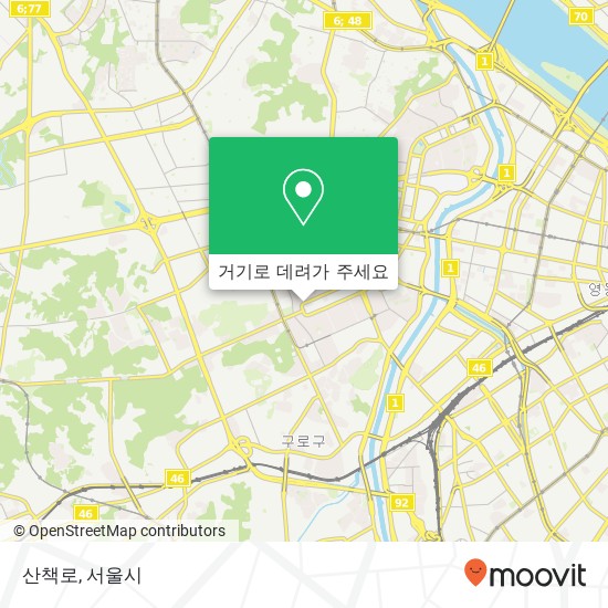 산책로 지도