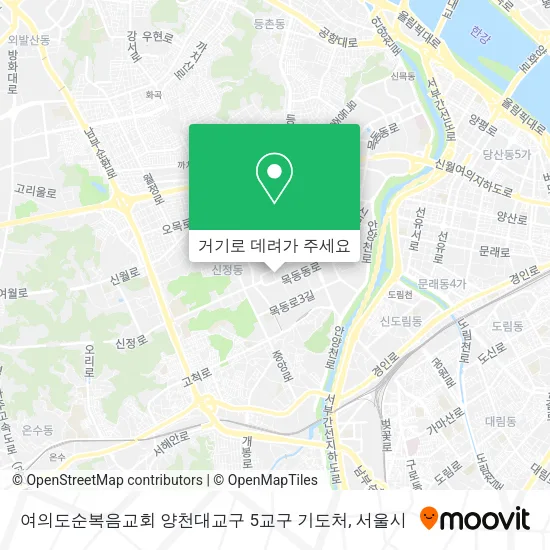 여의도순복음교회 양천대교구 5교구 기도처 지도