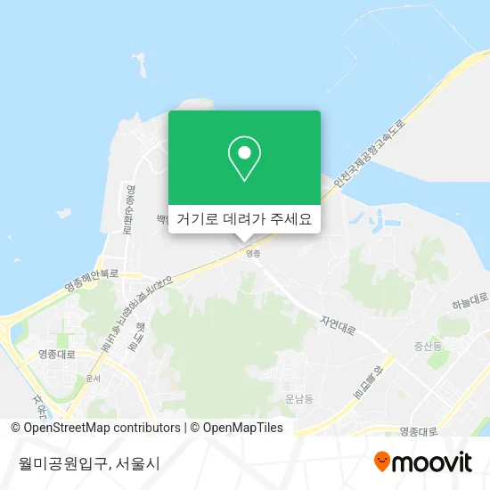월미공원입구 지도