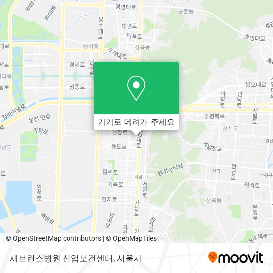 세브란스병원 산업보건센터 지도