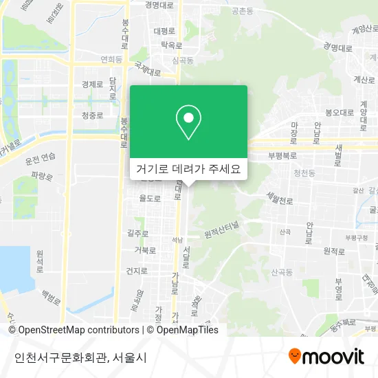 인천서구문화회관 지도