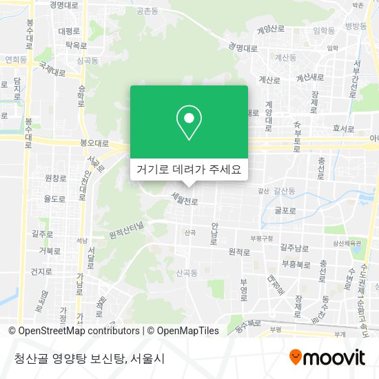 청산골 영양탕 보신탕 지도